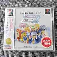 ウィザーズハーモニー R Amazon | ウィザーズハーモニー R | ゲームソフト